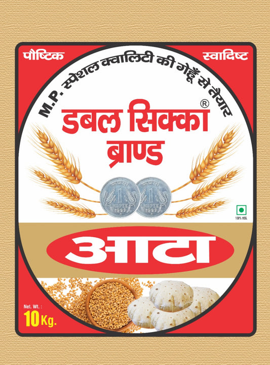 Double Sikka Brand Atta – 100% MP Wheat (10 Kg)